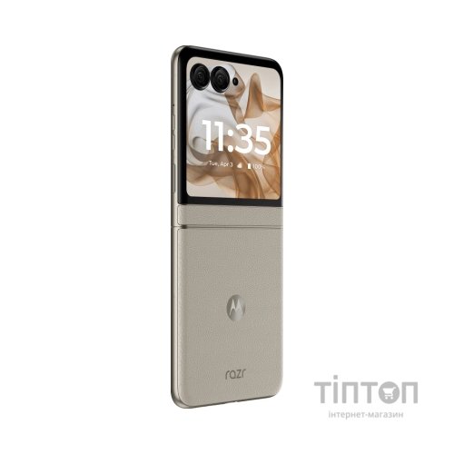 Мобільний телефон Motorola Razr 50 8/256GB Beach Sand (PB200051RS)