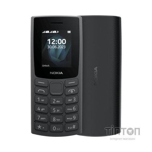 Мобільний телефон Nokia 105 DS 2023 Charcoal