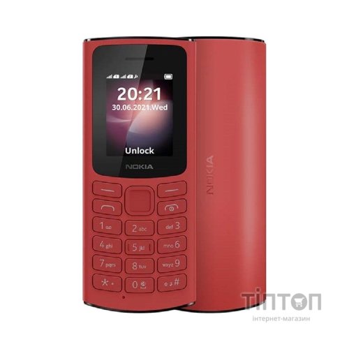 Мобільний телефон Nokia 105 DS 2023 Red