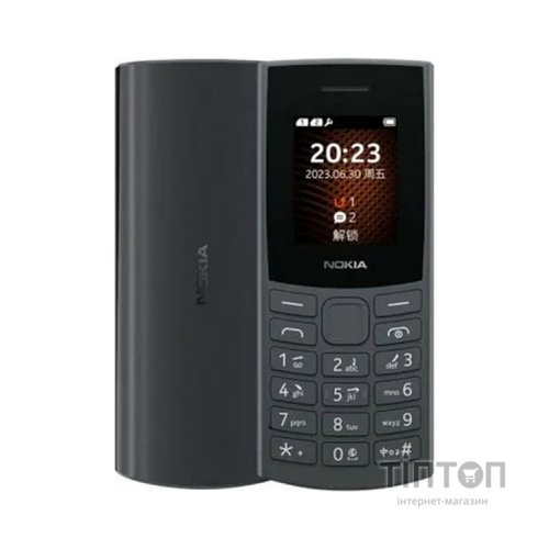 Мобільний телефон Nokia 105 SS 2023 (no charger) Charcoal