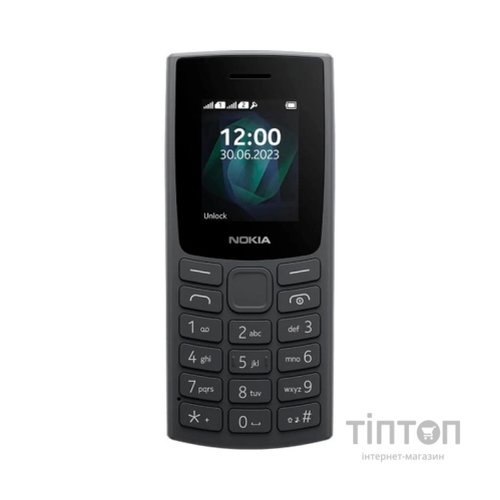 Мобільний телефон Nokia 105 SS 2023 (no charger) Charcoal