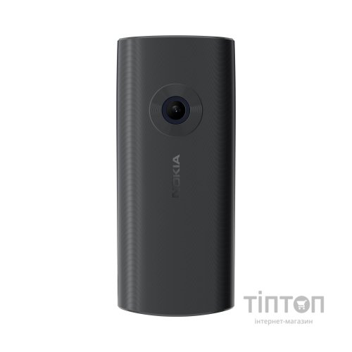Мобільний телефон Nokia 110 DS 2023 Charcoal (1GF019FPA2C01)
