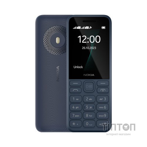 Мобільний телефон Nokia 130 DS 2023 Dark Blue