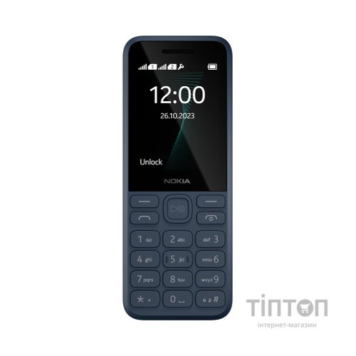 Мобільний телефон Nokia 130 DS 2023 Dark Blue