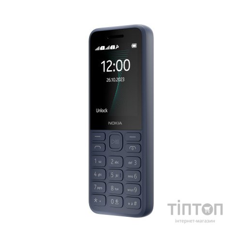 Мобільний телефон Nokia 130 DS 2023 Dark Blue