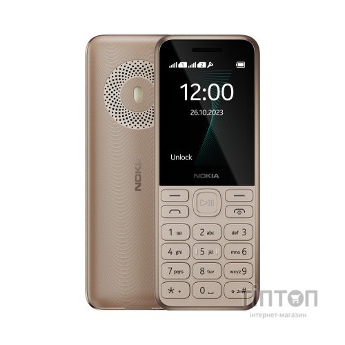 Мобільний телефон Nokia 130 DS 2023 Light Gold
