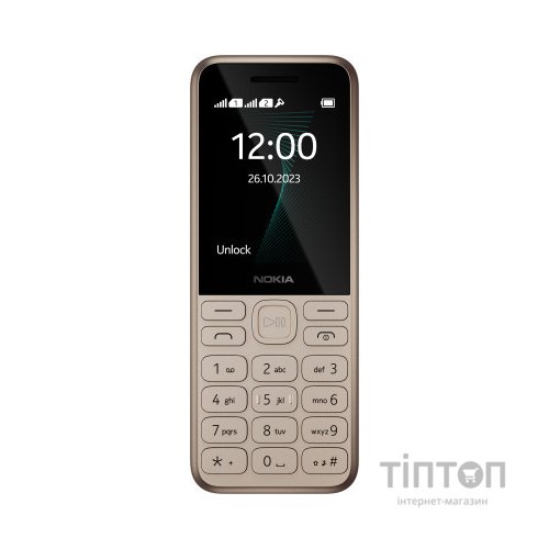 Мобільний телефон Nokia 130 DS 2023 Light Gold