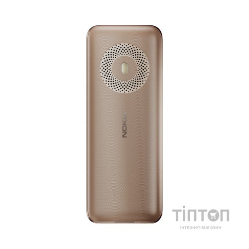 Мобільний телефон Nokia 130 DS 2023 Light Gold