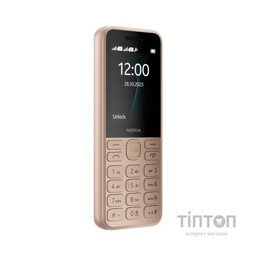 Мобільний телефон Nokia 130 DS 2023 Light Gold