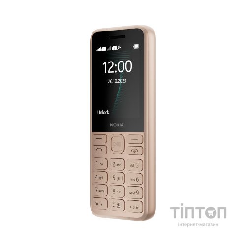 Мобільний телефон Nokia 130 DS 2023 Light Gold