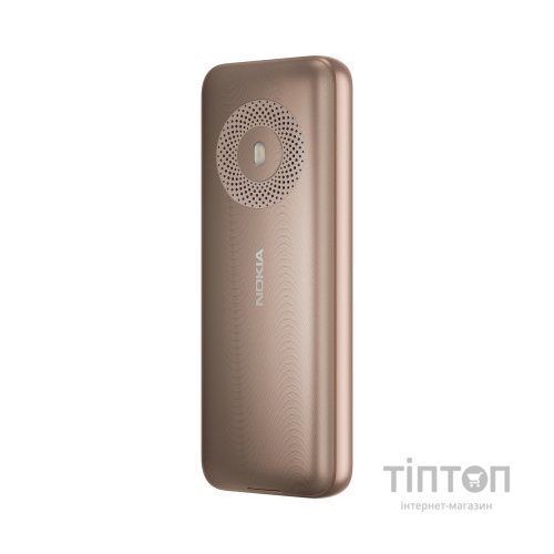 Мобільний телефон Nokia 130 DS 2023 Light Gold