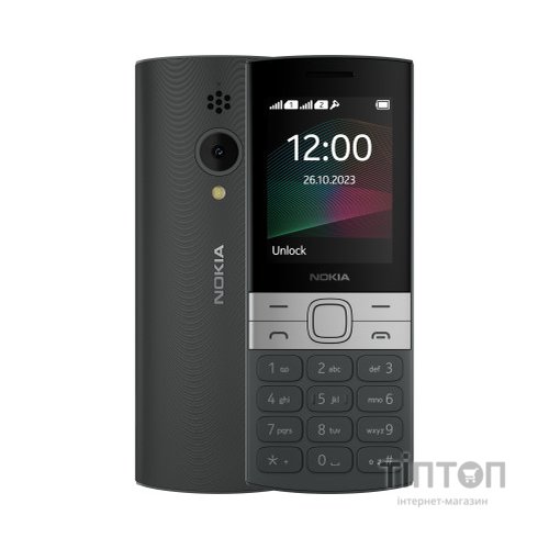 Мобільний телефон Nokia 150 2023 Black