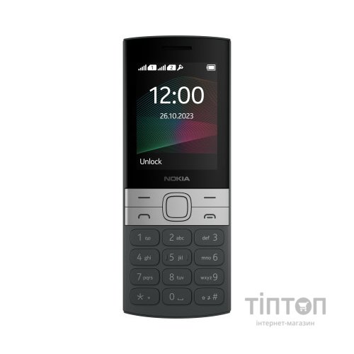 Мобільний телефон Nokia 150 2023 Black