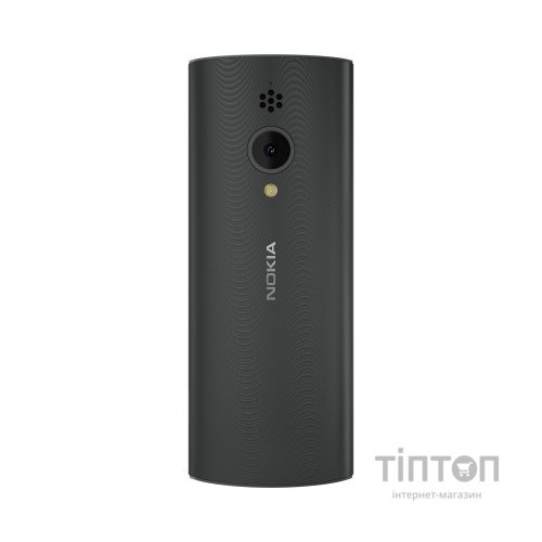 Мобільний телефон Nokia 150 2023 Black