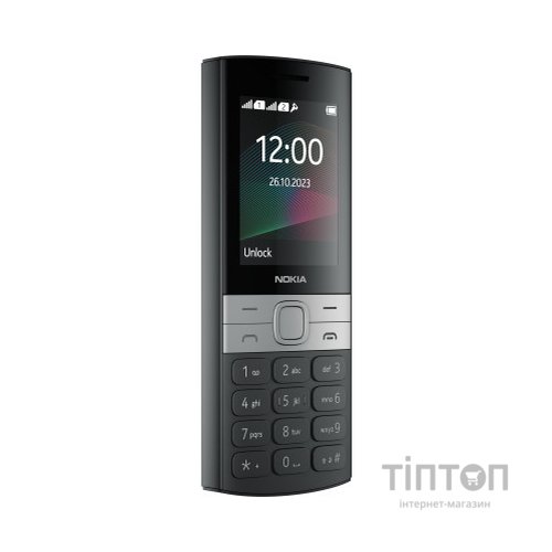 Мобільний телефон Nokia 150 2023 Black