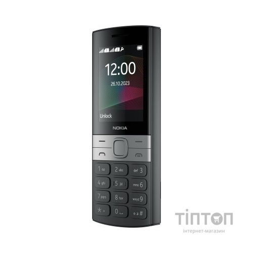 Мобільний телефон Nokia 150 2023 Black