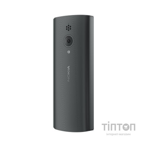 Мобільний телефон Nokia 150 2023 Black