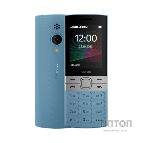 Мобільний телефон Nokia 150 2023 Blue