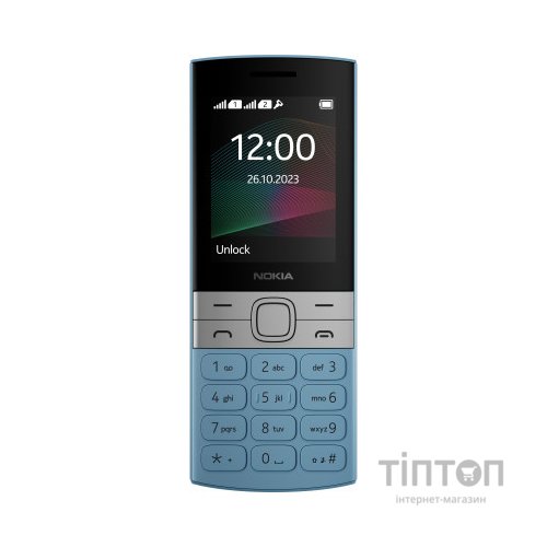 Мобільний телефон Nokia 150 2023 Blue