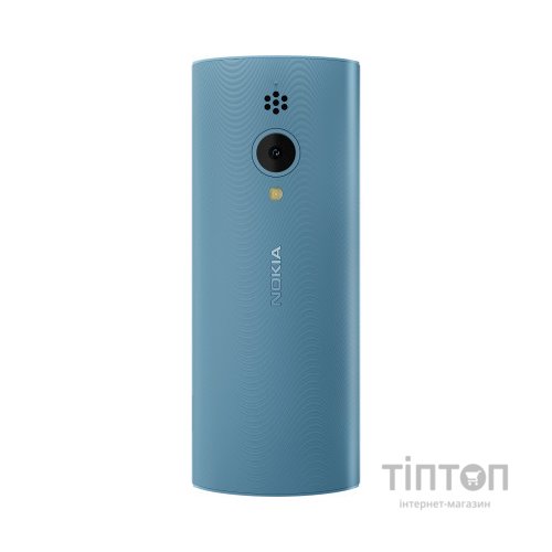 Мобільний телефон Nokia 150 2023 Blue