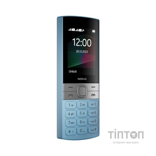 Мобільний телефон Nokia 150 2023 Blue