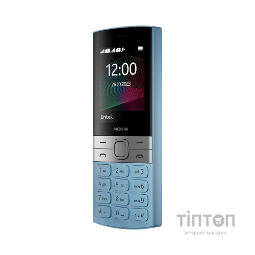 Мобільний телефон Nokia 150 2023 Blue