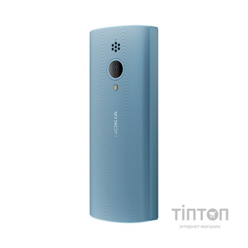 Мобільний телефон Nokia 150 2023 Blue
