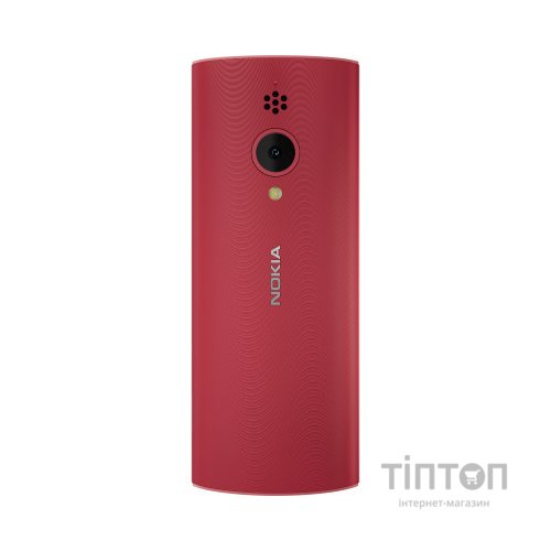 Мобільний телефон Nokia 150 2023 Red