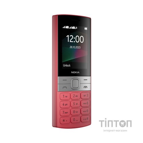 Мобільний телефон Nokia 150 2023 Red