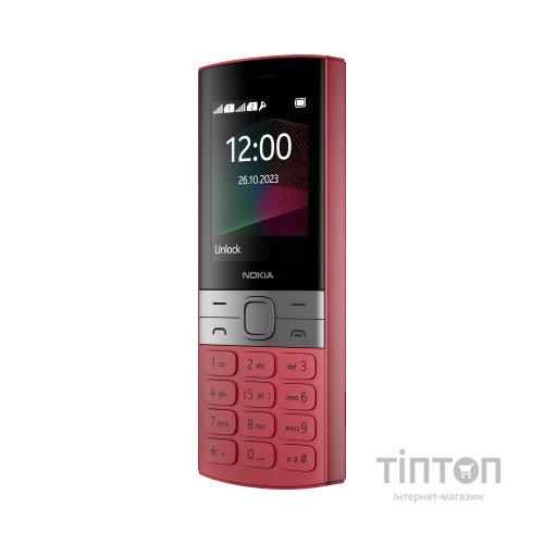 Мобільний телефон Nokia 150 2023 Red