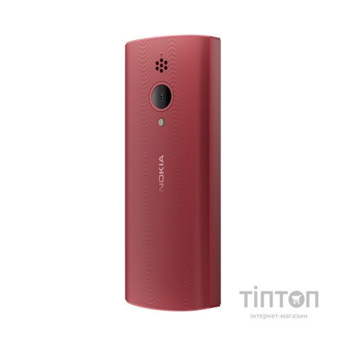 Мобільний телефон Nokia 150 2023 Red
