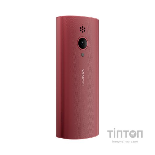 Мобільний телефон Nokia 150 2023 Red