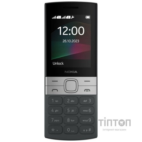 Мобільний телефон Nokia 150 TA-1582 DS Black