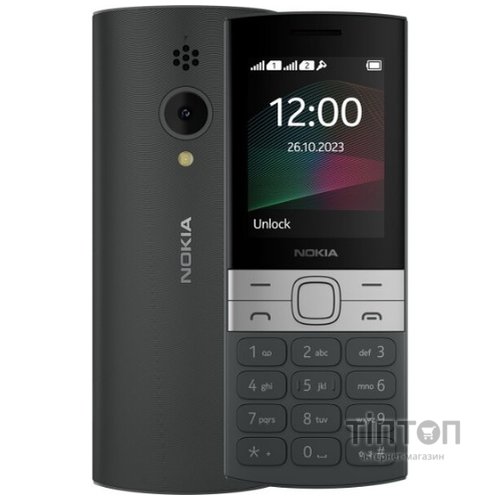 Мобільний телефон Nokia 150 TA-1582 DS Black