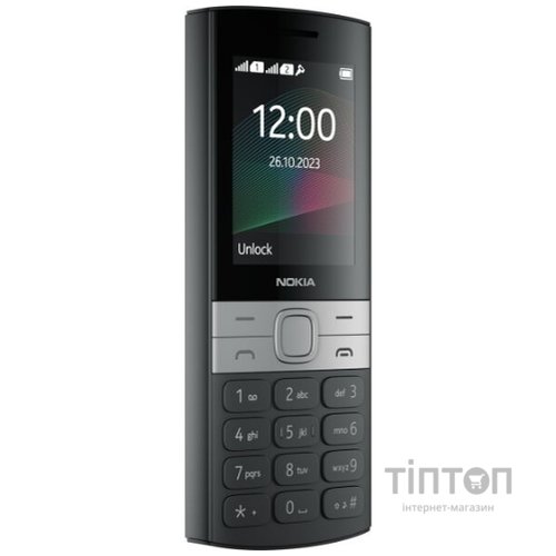 Мобільний телефон Nokia 150 TA-1582 DS Black