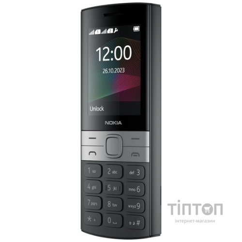 Мобільний телефон Nokia 150 TA-1582 DS Black
