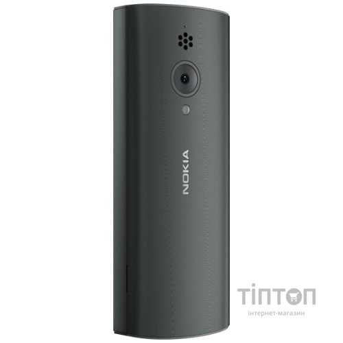 Мобільний телефон Nokia 150 TA-1582 DS Black