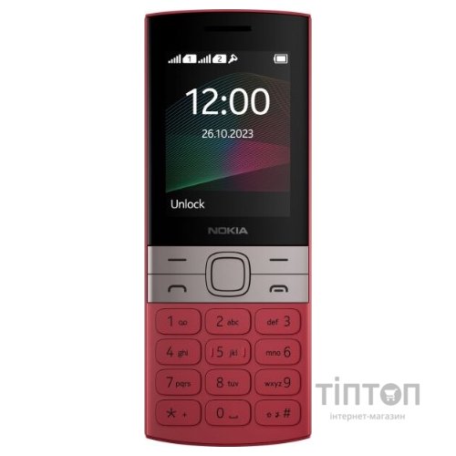 Мобільний телефон Nokia 150 TA-1582 DS red
