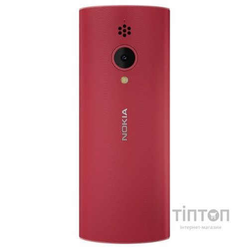 Мобільний телефон Nokia 150 TA-1582 DS red