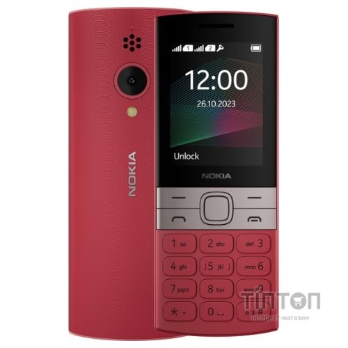 Мобільний телефон Nokia 150 TA-1582 DS red