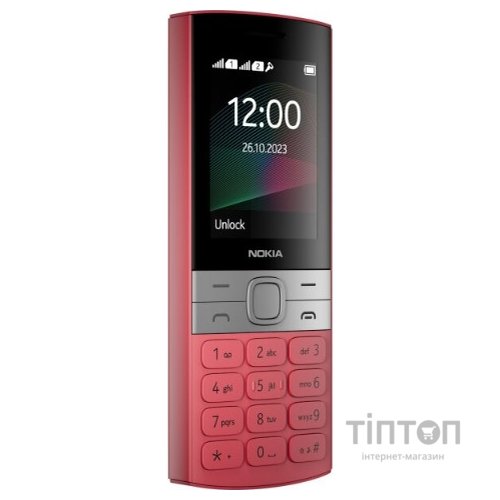 Мобільний телефон Nokia 150 TA-1582 DS red