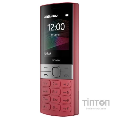 Мобільний телефон Nokia 150 TA-1582 DS red