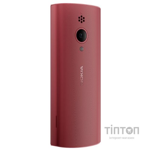 Мобільний телефон Nokia 150 TA-1582 DS red