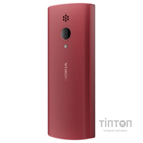 Мобільний телефон Nokia 150 TA-1582 DS red