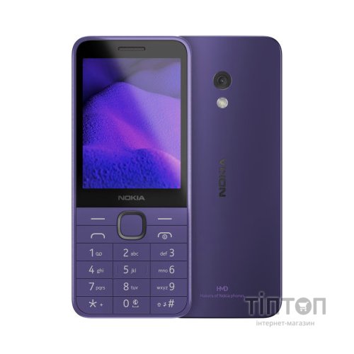 Мобільний телефон Nokia 235 4G DS 2024 Purple