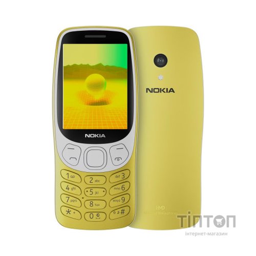 Мобільний телефон Nokia 3210 DS 2024 Y2K Gold
