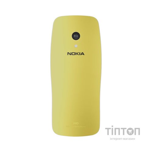 Мобільний телефон Nokia 3210 DS 2024 Y2K Gold