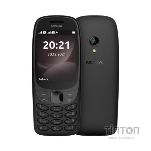 Мобільний телефон Nokia 6310 DS 2024 Black