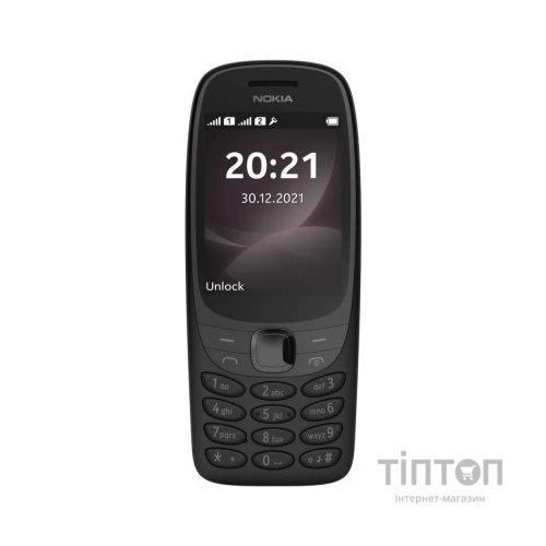 Мобільний телефон Nokia 6310 DS 2024 Black