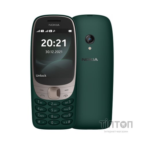 Мобільний телефон Nokia 6310 DS Green